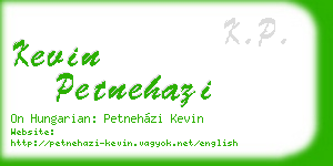 kevin petnehazi business card